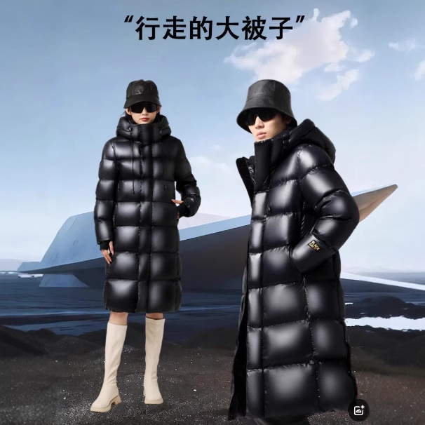八格冬季情侣长款羽绒服加厚男女羽绒加厚