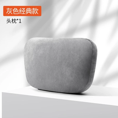 accessories – Headrest - solid-color-suede-space-gray-headrest-single