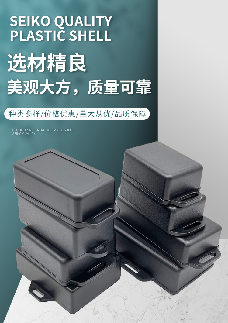 微信图片_20220308143356