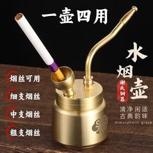 �~������ˮ����ˮ�����¿�ߙn�^�V�����ÿɲ�ϴˮ�؟������uͨ