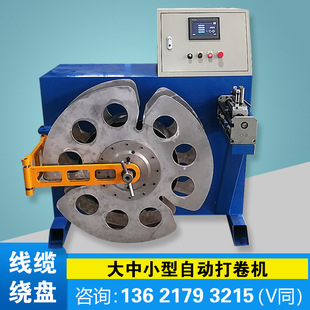 �Ԅӳ�Ȧ�C���P늾���|���w��ɾ�C����С���@���P���C�����ž�