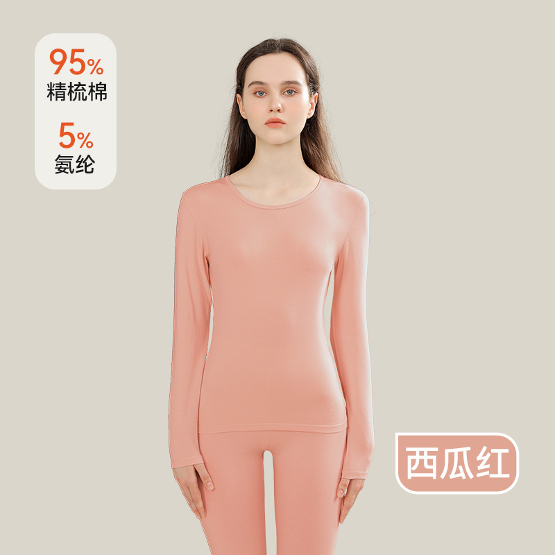 10A 抗菌秋服と秋パンツ純綿タイプ A 女性の薄いインナーウェア底入れスリム大きいサイズの女性のサーマル下着セット