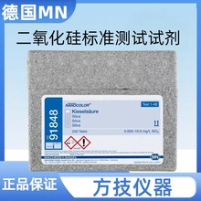 MNԇ ׼yԇԇ Silica / Silicon91848
