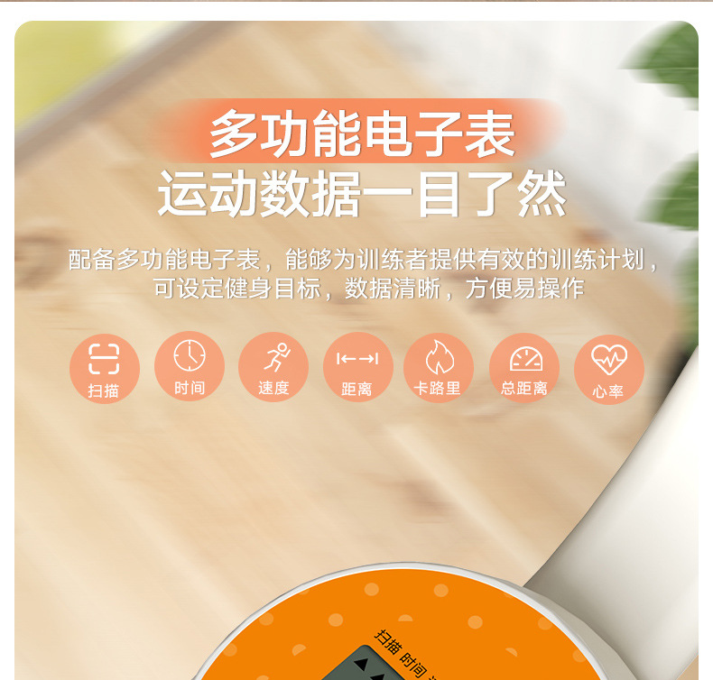 详情_12