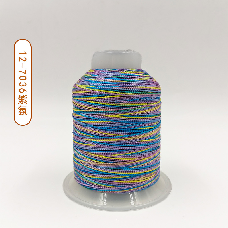 12 7036 보라색 분위기