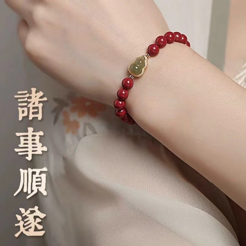 紫金砂朱砂葫芦手链女款福牌手串低含量紫金砂闺蜜新中式情侣礼物