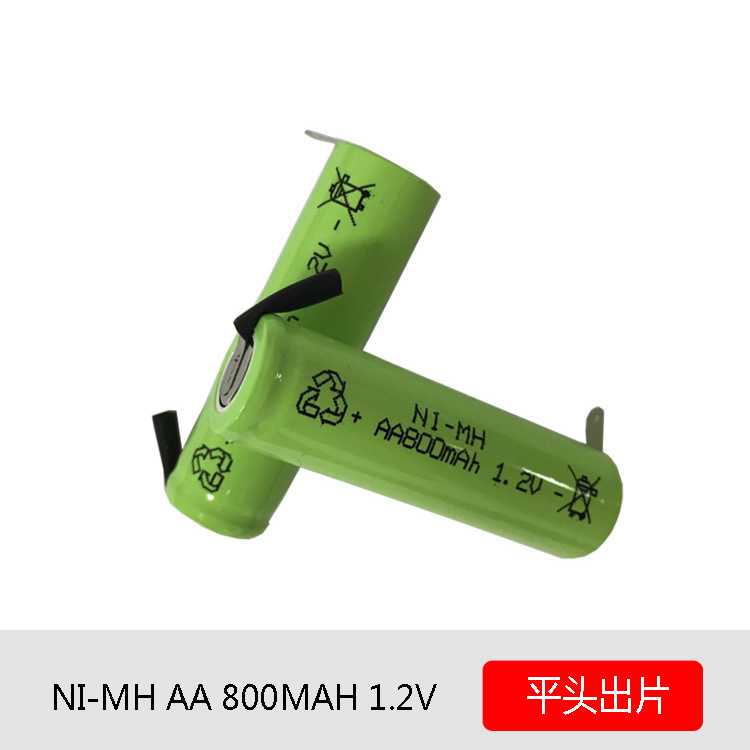 AA 800MAH 1.2V.jpg