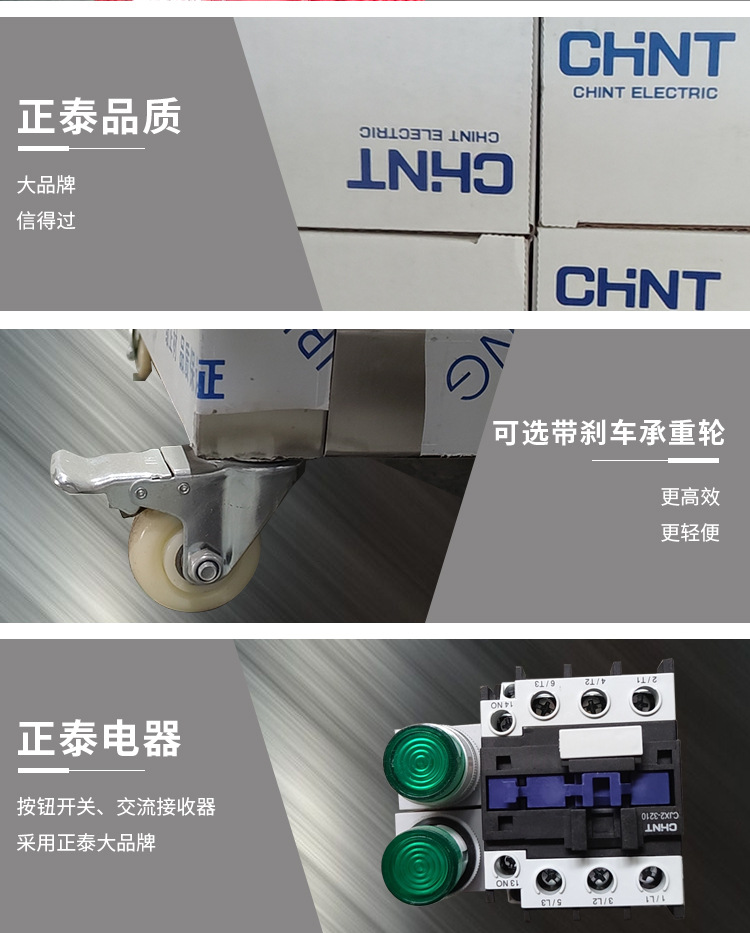 洗碗机详情页终_22.jpg