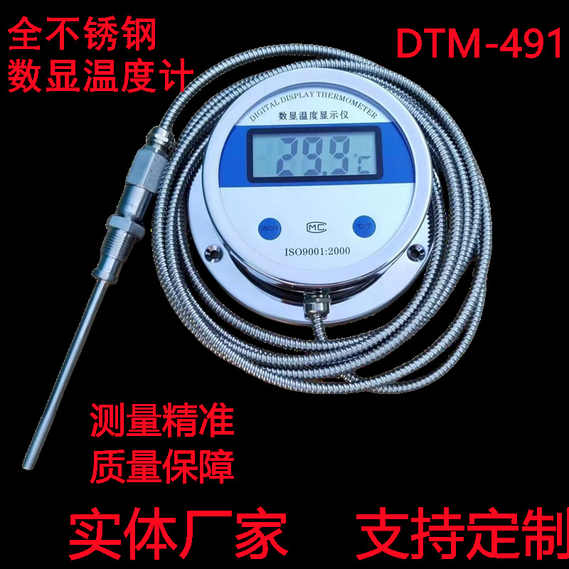 微信图片_20230930092106_副本