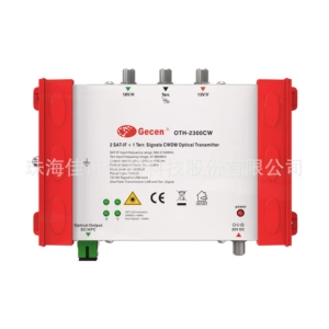 2SAT+1Catvoptical Transltter Satellite L Wander 2 Road Multyswitch Lightmer Transmetter