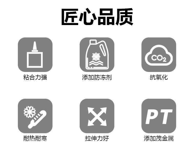 详情_04