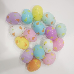 Easter Plastic Eggs Kidsren's Gashapon Open Painted Eggs Holiday Decoration Egg Set Toy Eggs Gift Eggs