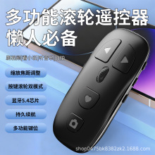 �¿��ֳ�ʽ����ң������Ƶ������̾緭ҳԶ�����ձ佹���Ź���