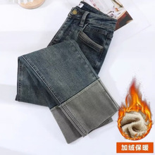 冬季新款水泥灰直筒牛仔裤女生加绒加厚裤子小个子带绒保暖九分裤