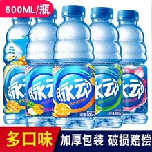 �}�ӾS�����������������������600ml*6ƿ/15ƿ������ˮ���ʰ���