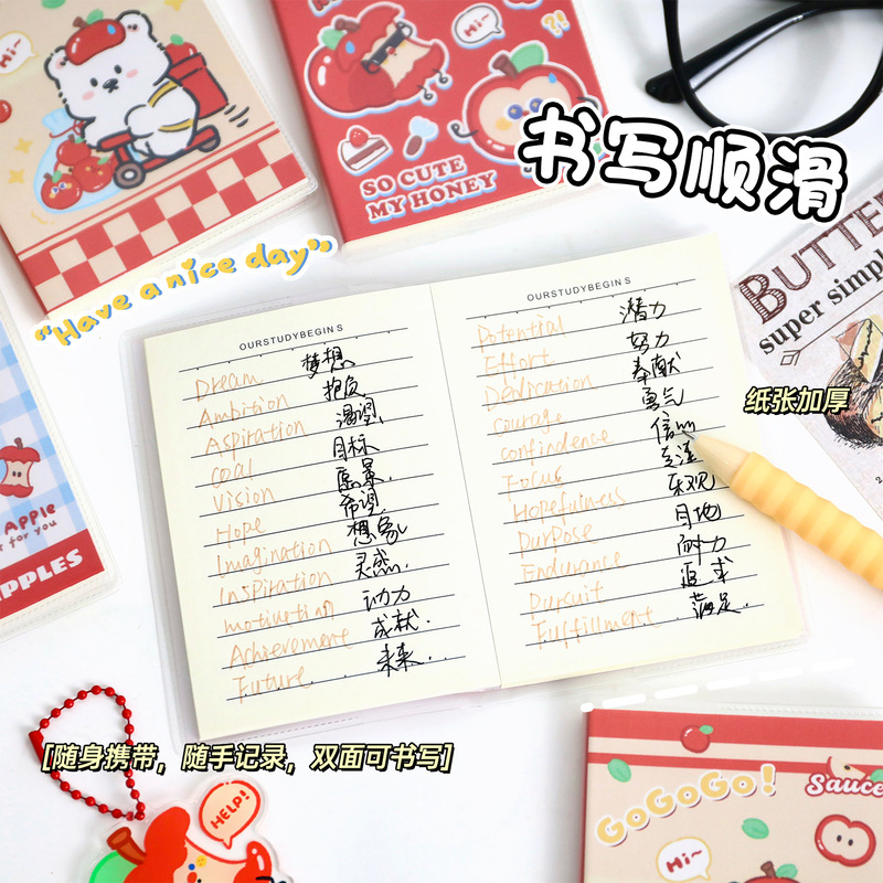 苹果多多笔记本可爱胶套本便携口袋本学生迷你简约记事本单词本|undefined