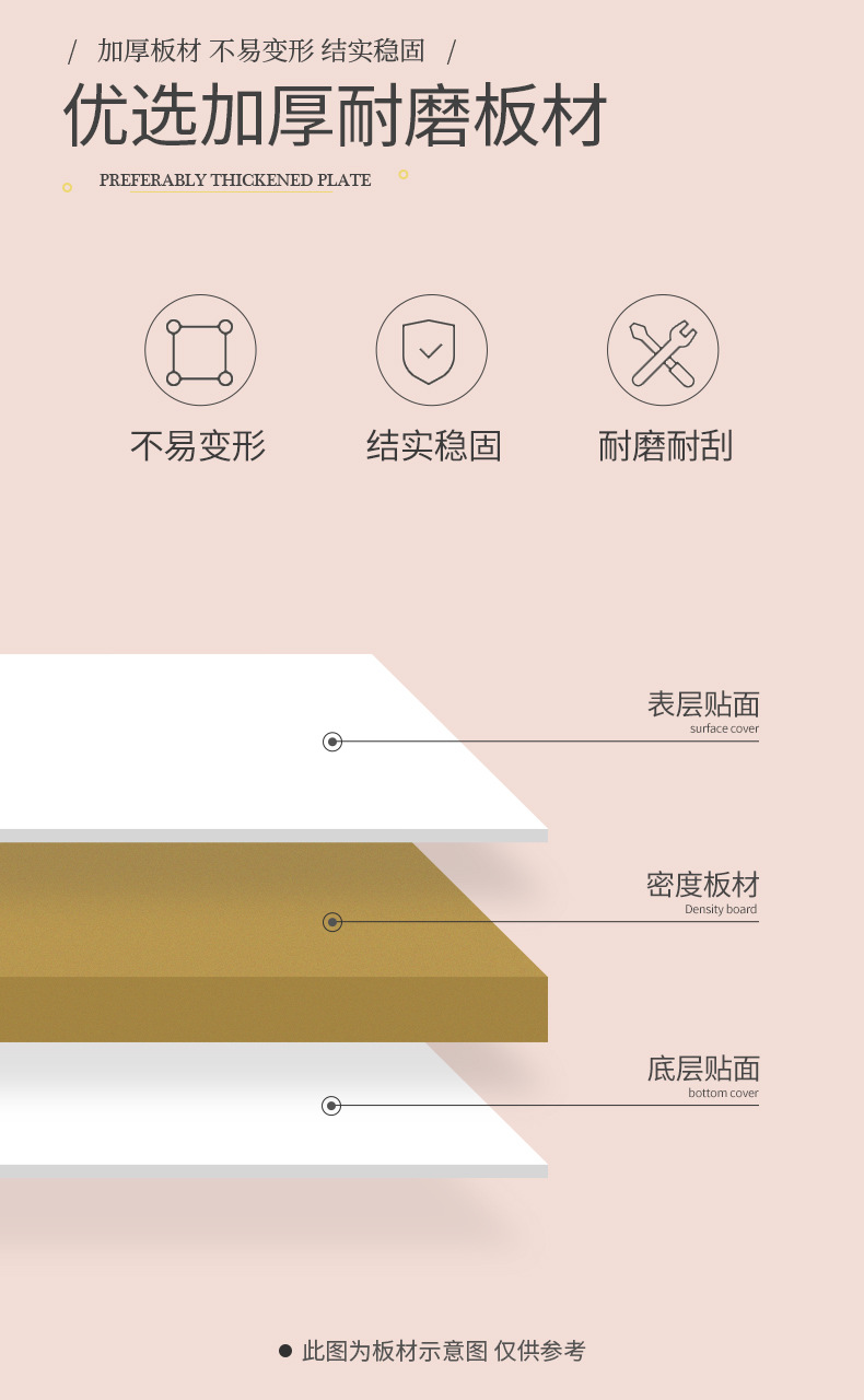2002飘窗梳妆台详情_07.jpg?x-oss-process=image/format,png