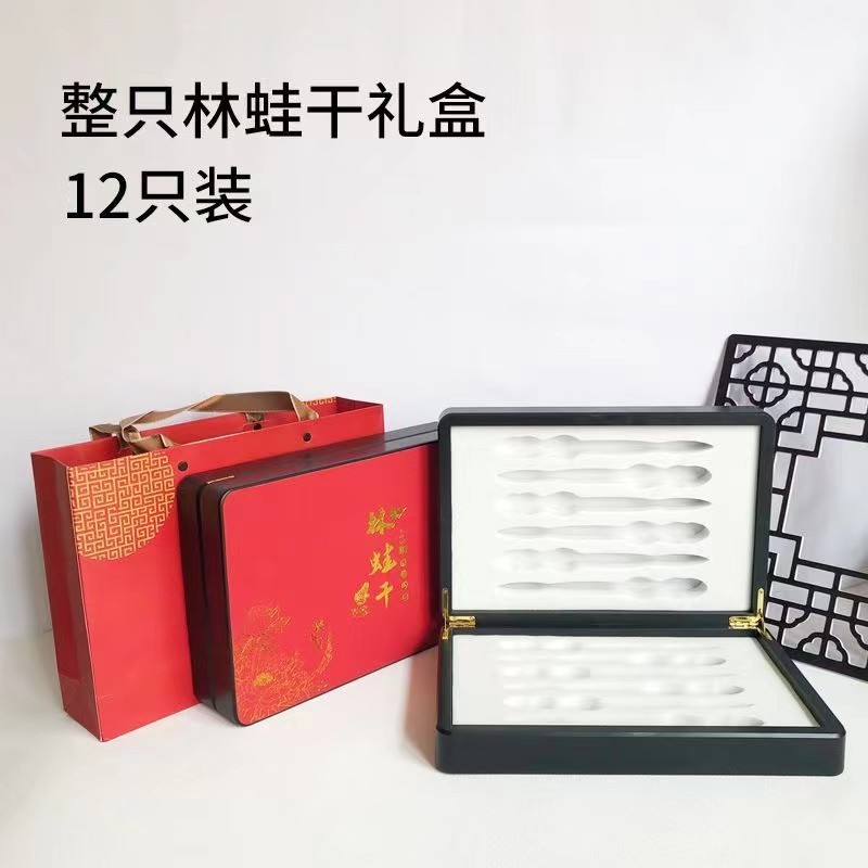 30x20x6.5cm [핸드백 + 홈 12개 포함] 모란 숲 개구리 건조 선물 상자