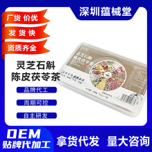 �ڰ�ͨ�`֥ʯ���Ƥ���߲�С���b����С���b�B��ʳƷ���l���l����