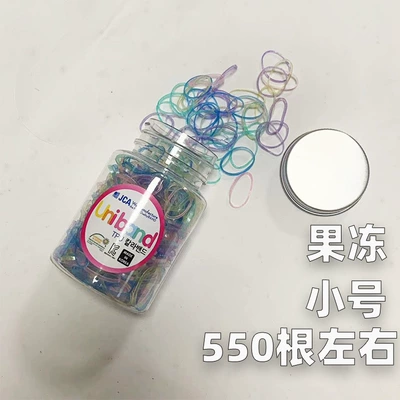 Saç üçün rezinlər, Tie Baby Hair Ring Small Size - jelly-trumpet