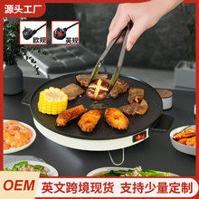 �羳����๦��늿��P����С���ʲ�ճ����t��y���uʳ�ĳ��жYƷ