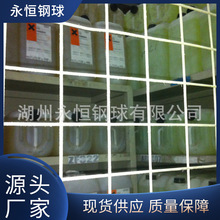 廠家供應防銹潤滑劑 金屬脫水型防銹劑 水溶性防銹油添加劑