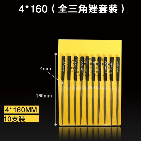 4*160mm triangle [10 packs]