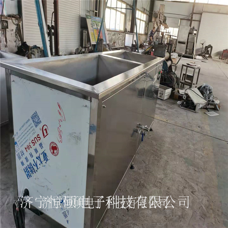 双槽式超声波清洗机/5000W超声波清洗机原理详情