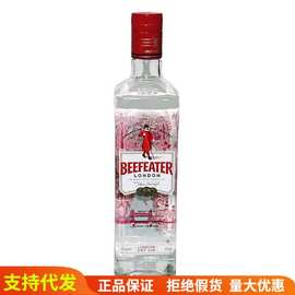 必富达金酒BEEFEATER GIN必发达伦敦干金毡酒 金杜松子酒