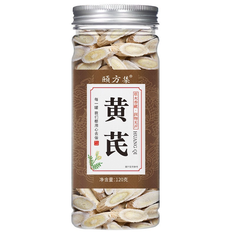 缶入り花茶、瓶詰めハーブティーの組み合わせ、レモンスライス、バラの花、スイカズラ、菊、桑の葉、クコ茶|undefined