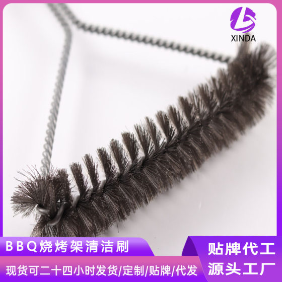 Amazon stainless steel wire barbecue brush BBQ grill cleaning brush 12 inch Y-shaped barbecue net curling brush