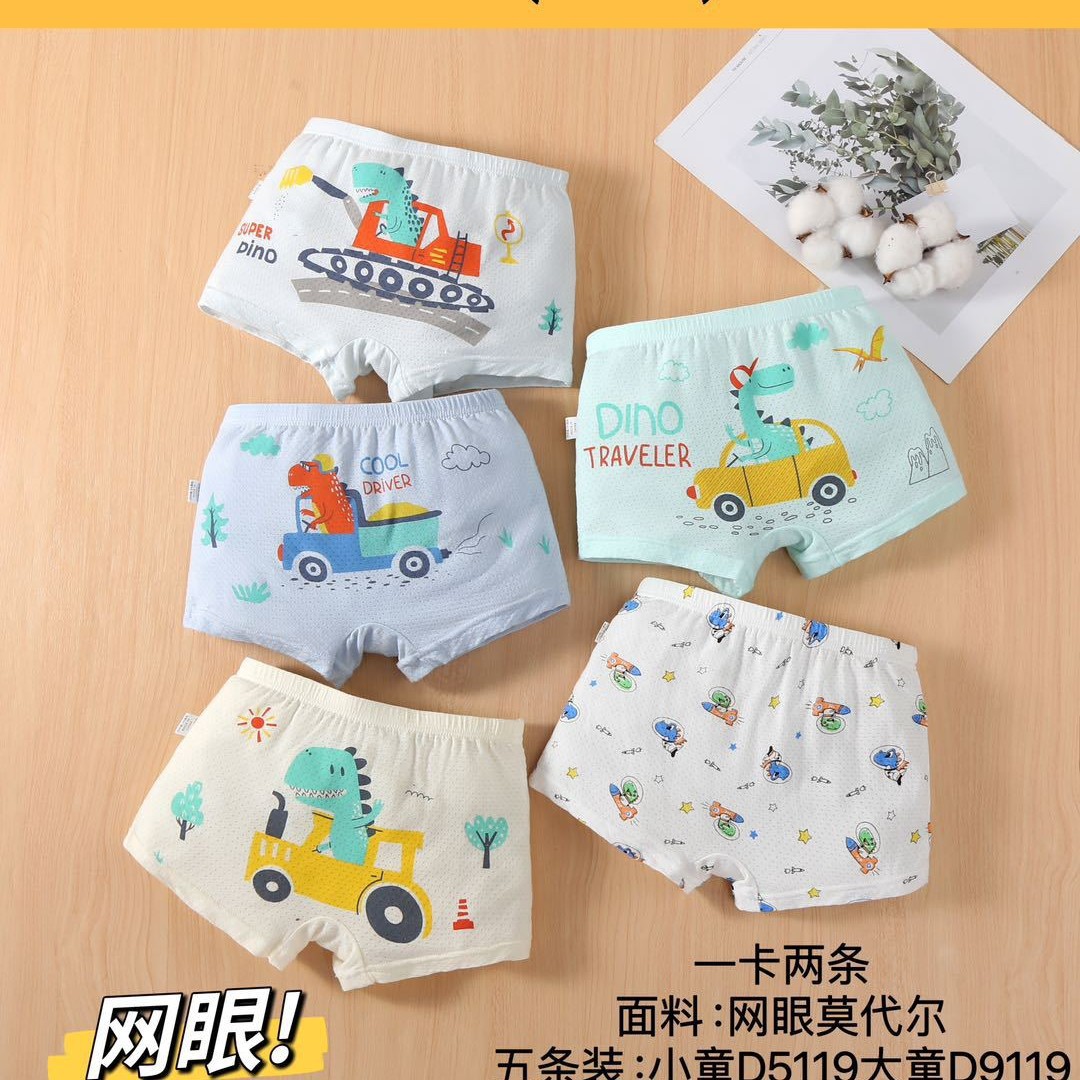 Breathable underwear, children's cotton trousers, pants, for teenagers 4