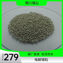 �}���a�ISn99.99% 5N�߼����a���a�� �L����ɫ�a�rλ�����a�r