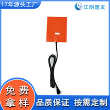 工厂定制外贸货源 汽车引擎加热器 汽车加热片 汽车加热板