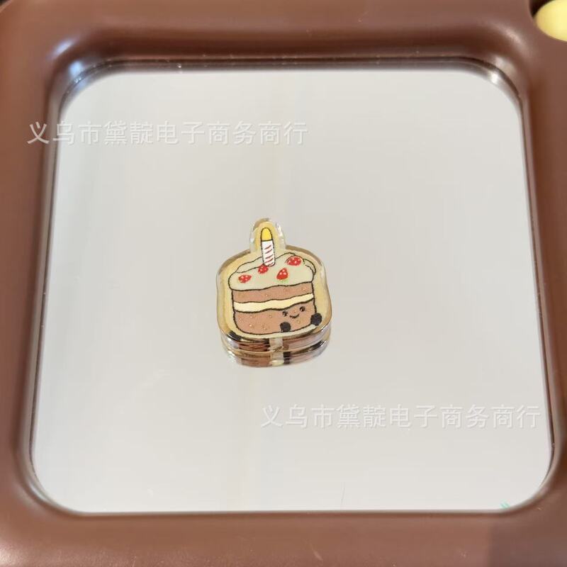卡通笑脸面包奶茶浮雕串珠 diy发绳饰品配件手机链包挂钥匙扣材料|undefined