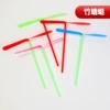100 bamboo dragonflies