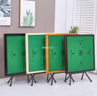 Mahjong Table Manual Folding Household Solid Wood Mahjong Rack Simple Automatic Mahjong Machine
