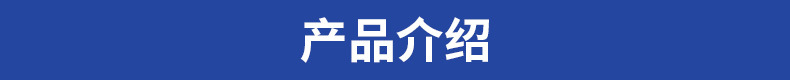 詳情_04