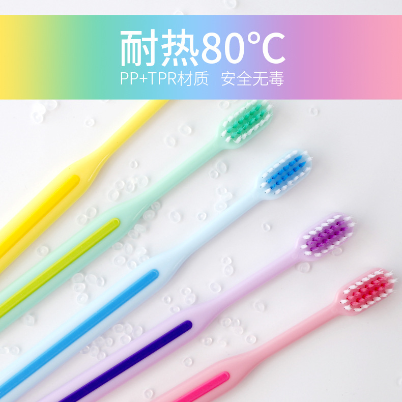 易德乐缤纷家庭装详情页_04