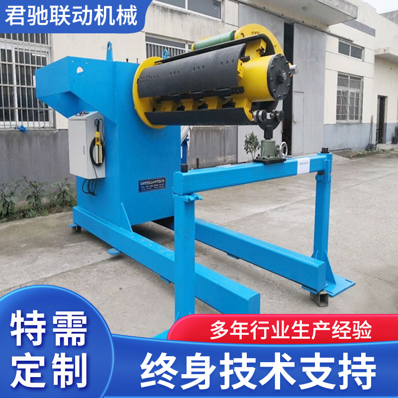 厂家批发伺服送料机自动化设备五金冲床送料整平机二合一送料机