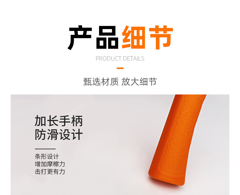 Car-borne safety hammer car multi-function window breaker window smashing rescue escape hammer emergency fire with base cutter