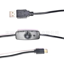 ��ݮ��4B�Դ���_�P  USB A���Dtype C�D�Ӿ�  ��ָʾ�� ���