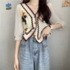 Red short sleeve 765