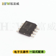 ����Ԫ���� ���ɵ�·IC NCP4318BLCD SOIC-8 AC-DC����������ѹ��