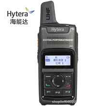 �����_ TD370���ܔ��֌��v�C����С�ɹ��܏���USB��늳����C��