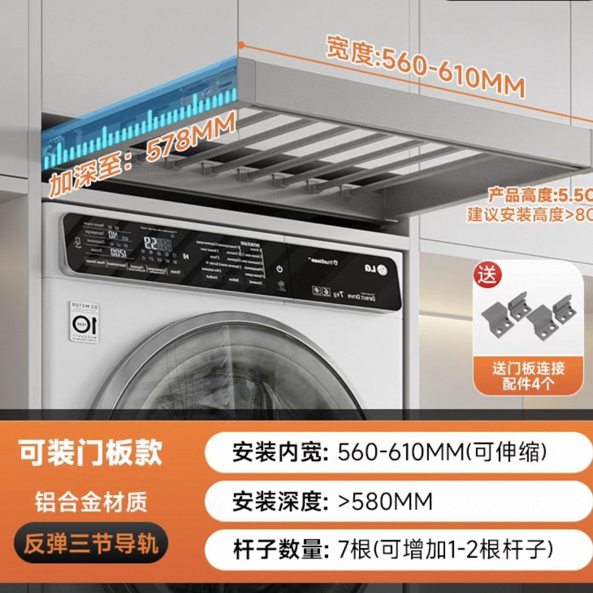 그레이 리바운드 58 깊이 600 캐비닛(561-610)