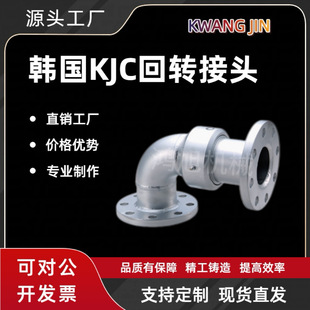 �n��KJC ������D���^500 ���m�� KWANGJIN Ҏ���Rȫ���ܷ���
