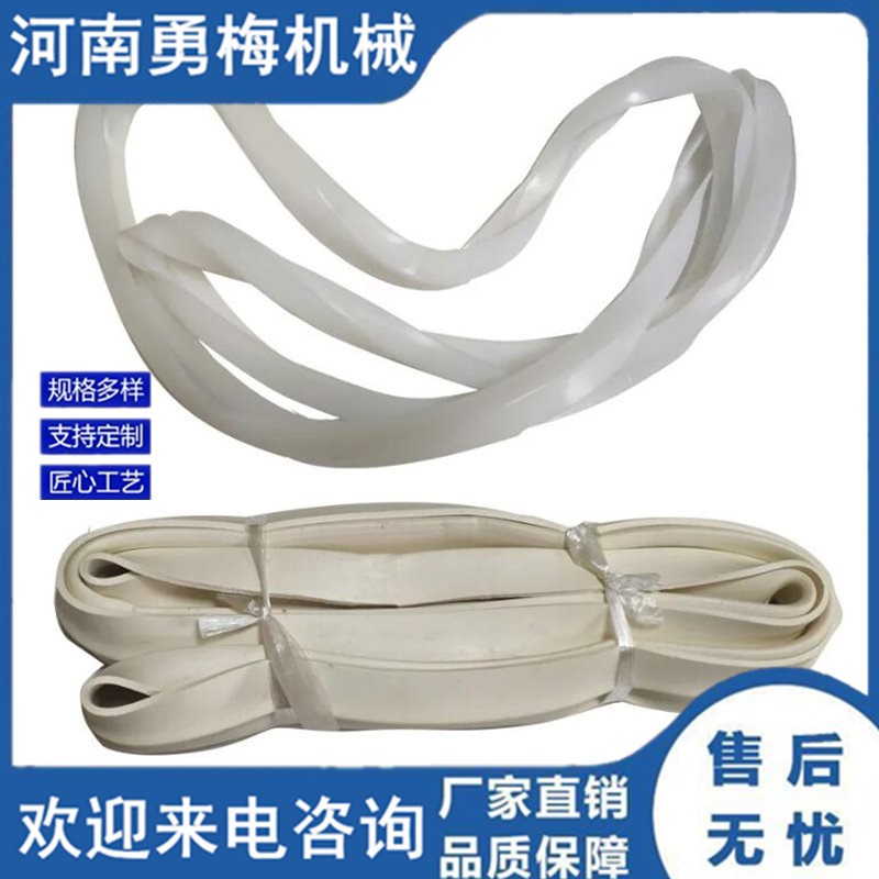 河南厂家现货耐磨损耐高温振动筛密封件 橡胶条 U型橡胶密封条