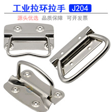 ľ�亽�������h�F����J201A�־��ۯB���h���� ���I�O�乤��������