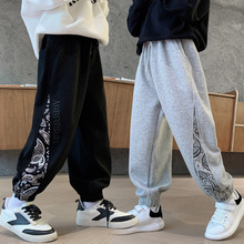 男童裤子春秋中大童秋装宽松针织卫裤2025新款儿童帅气运动长裤潮